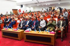 دانشگاه خوارزمی