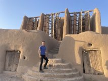 طبیعت و گردشگری