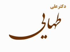 پایگاه اطلاع رسانی